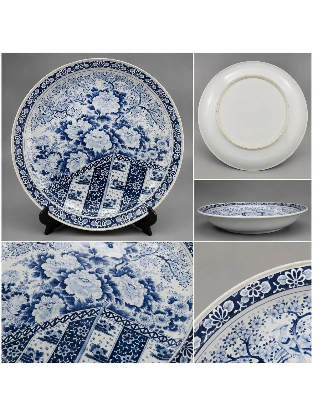 Vintage Fabcraft Blue and White Ming Style Metal Serving Tray 11 Inch